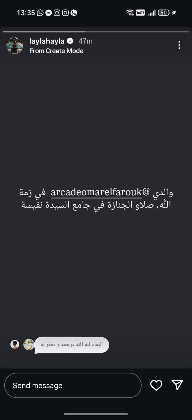 WhatsApp Image 2026-04-27 at 1.35.33 PM